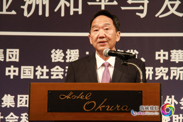 圖片默認標題