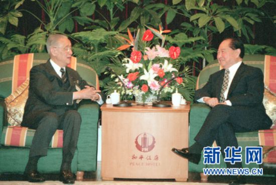 25年了！這場跨越海峽的握手，影響至今…