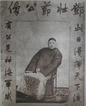 甲午海戰中以身殉國的鄧世昌