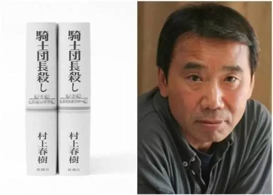 村上春樹新作揭南京大屠殺40萬死難者 日右翼急眼