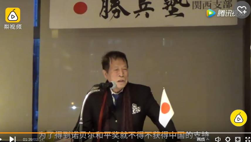 村上春樹新作揭南京大屠殺40萬死難者 日右翼急眼