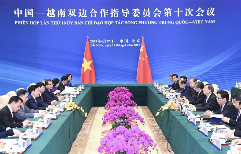 中越雙邊合作指導委員會第十次會議舉行