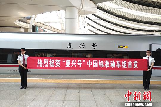 圖片默認標題_fororder_U610P4T310D53339F22790DT20170626104332