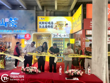 臺企康師傅控股有限公司助力貴陽市南明區首家“暖心麵館”落地