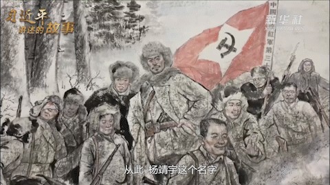 聽！聲聲警鐘鳴，回蕩90年！