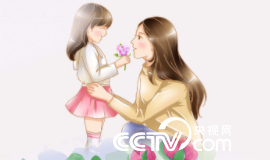 比康乃馨還深情，中國傳統的母親花其實是它！