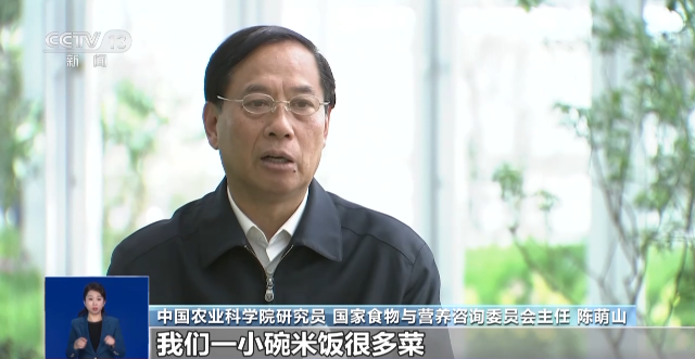 “大食物”如何托起舌尖上“小幸福”？水産養殖産業這樣發展