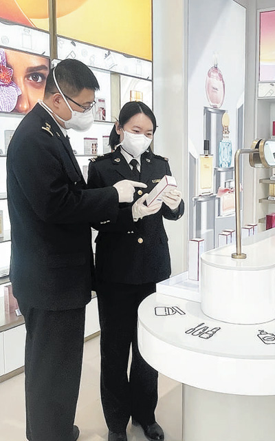 免稅購物市場活力足