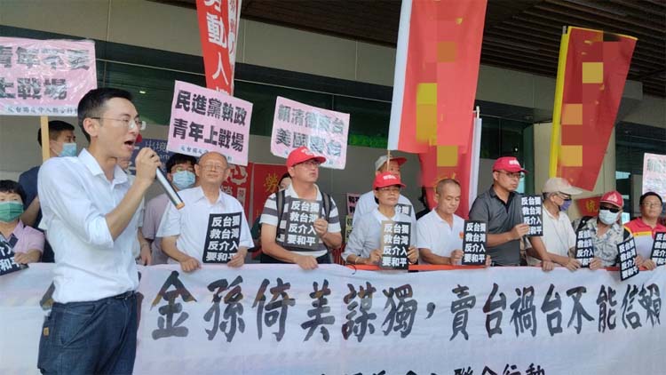 “雙獨組合”？“雙毒組合”！