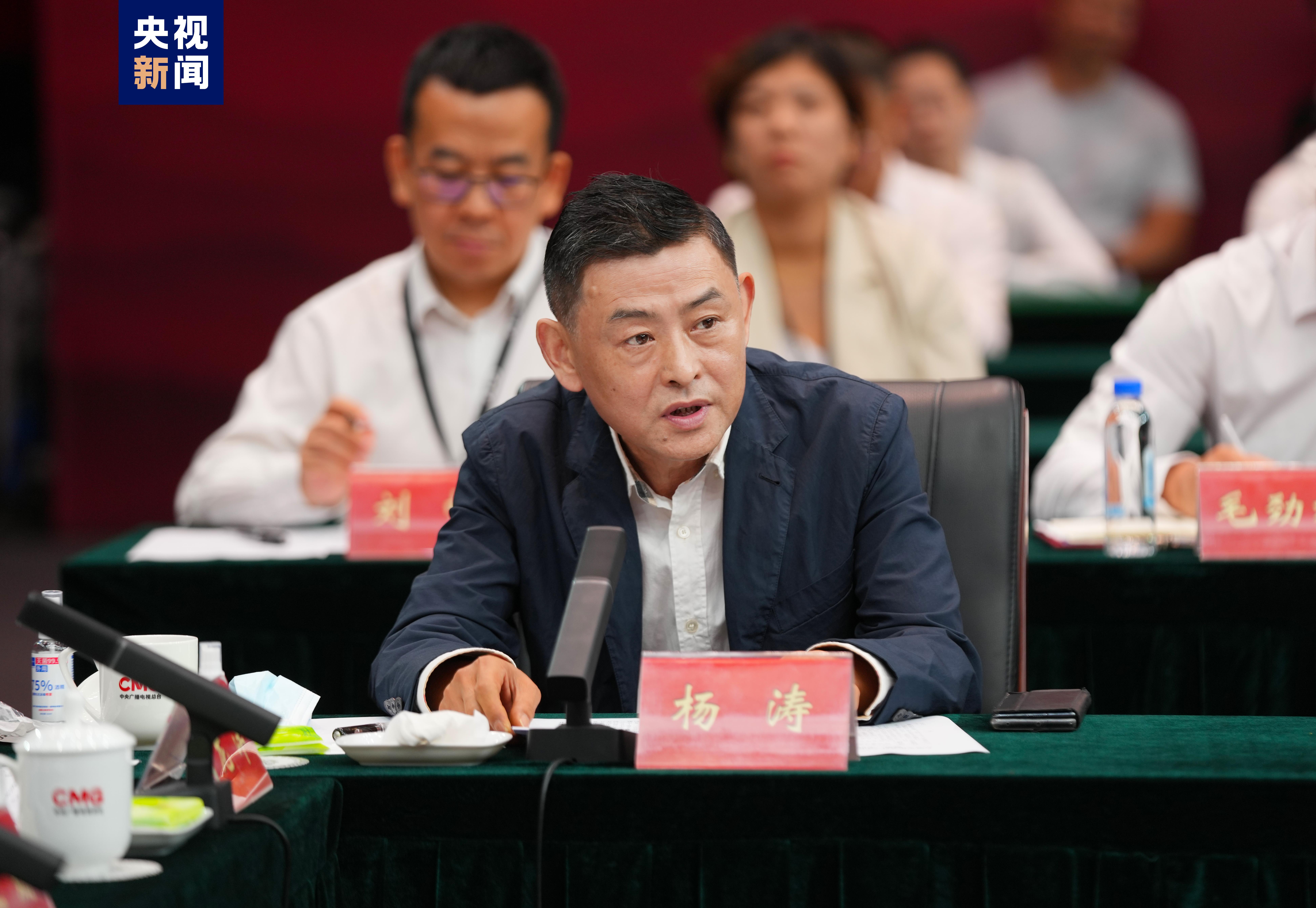 以書法為魂！總臺《中國書法大會》研討會暨第二季啟動儀式在京舉行