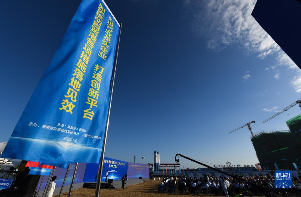 穩字當頭，鞏固中國經濟穩中向好大趨勢——從新發展階段看2022中國經濟新方位