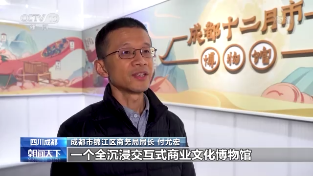 “年味兒”如何找？春節假日出遊消費大盤點！