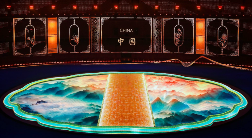 追光丨揭秘！速速收藏這份杭州亞運會開幕式指南