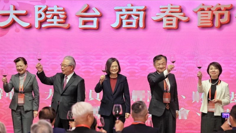 蔡英文參加大陸臺商春節活動 稱願與大陸展開對話