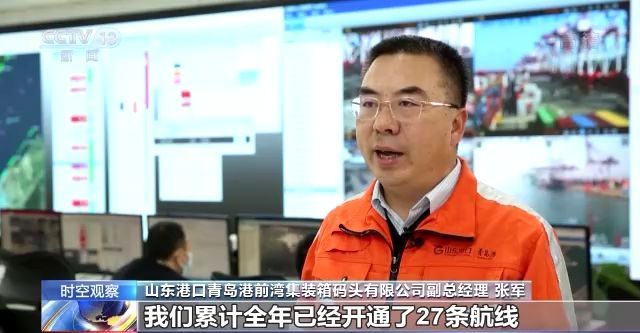 全球經濟持續放緩 中國外貿何以表現亮眼？