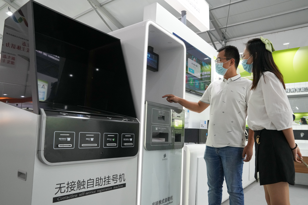 你好，創客！——從全國“雙創周”看發展新動能