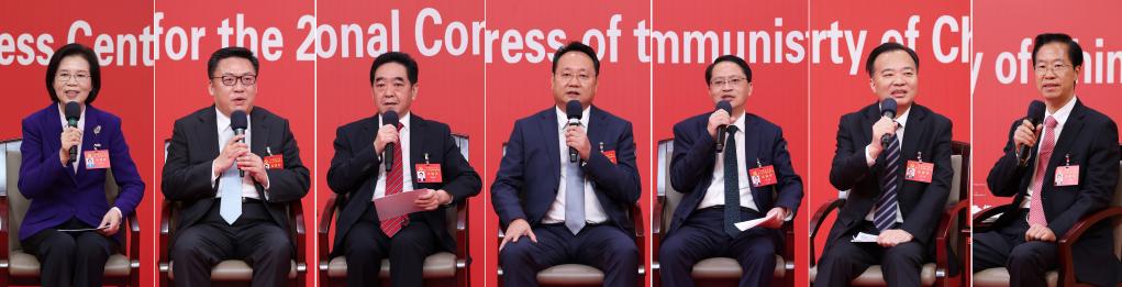 黨的二十大新聞中心舉行第二場集體採訪
