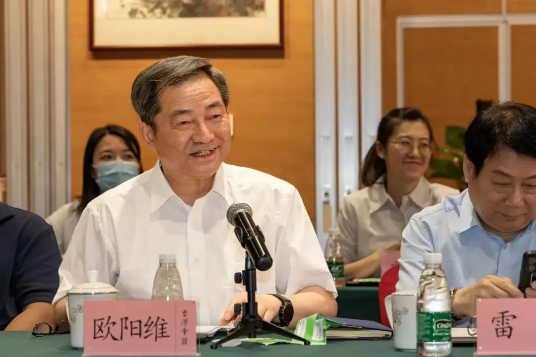 歡聚一堂、暢敘情誼、共謀發展——北京市黃埔軍校同學會召開慶祝建會35週年暨紀念黃埔軍校建校99週年座談會