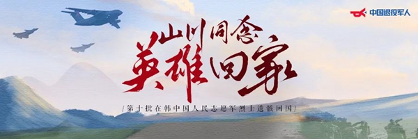 運-20將再赴韓國!更多細節首次披露! 運-20將再赴韓國!更多細節首次披露!