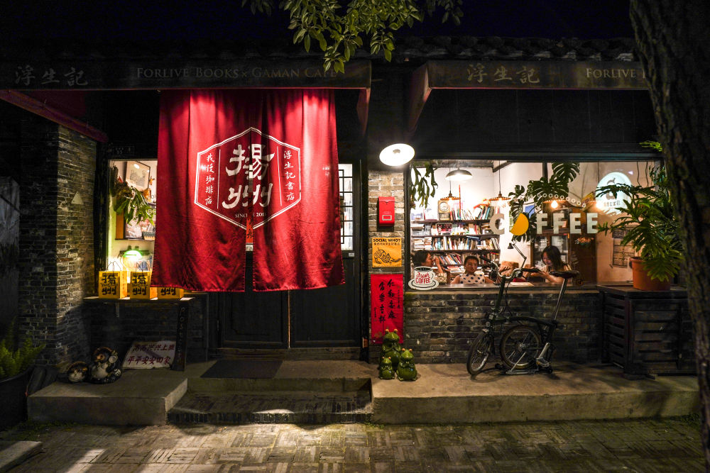 江蘇揚州：守護記憶 傳承文脈