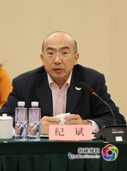 海峽兩岸和平小天使互訪交流30週年座談會在京召開