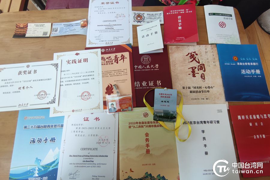 【台灣同學錄】林冠廷：尋根故事兩岸傳唱，基層感受真實祖國