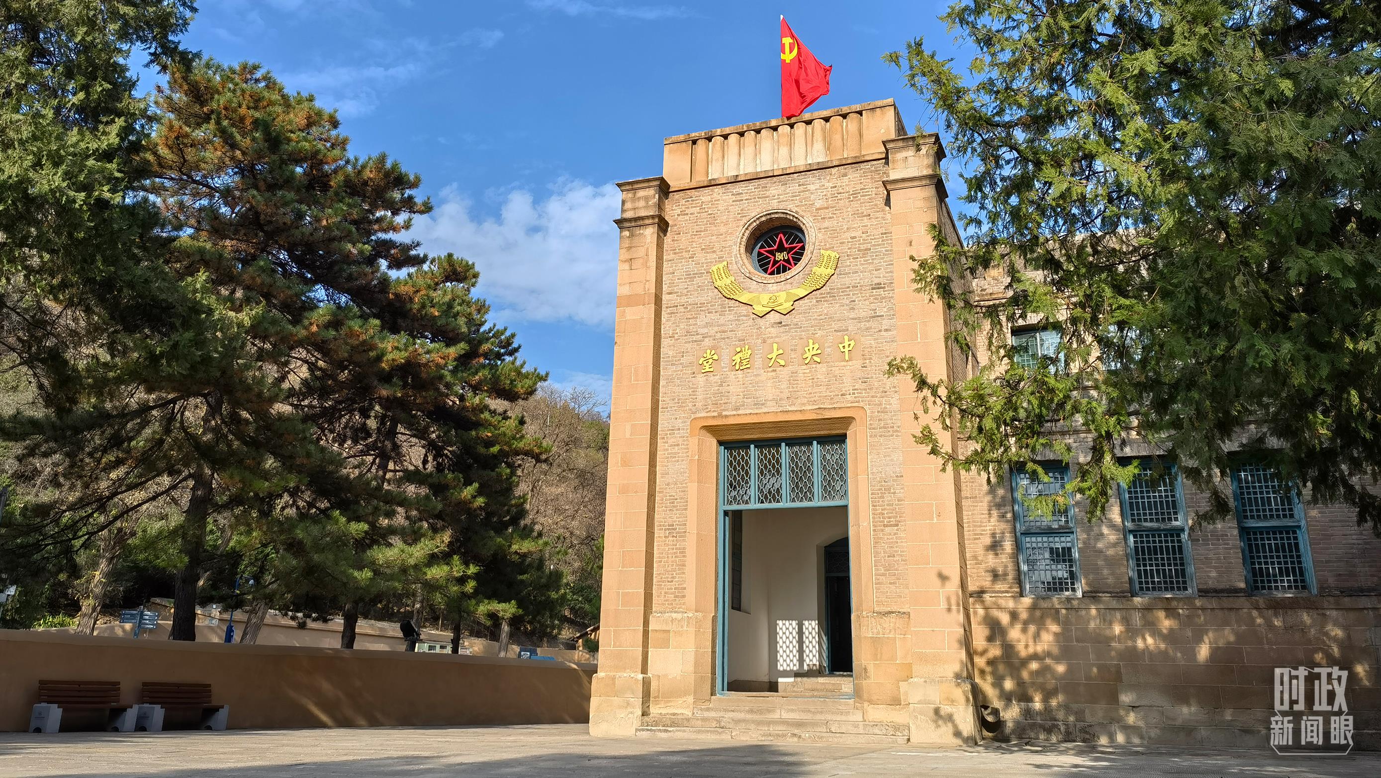 時政新聞眼丨第10次開講“新年第一課”，習近平深刻闡述“中國式現代化”