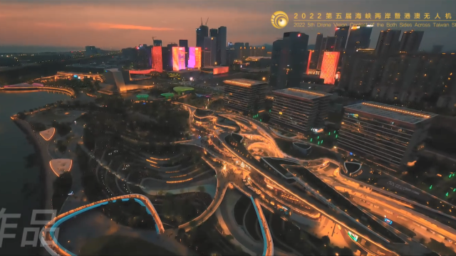 第五屆海峽兩岸暨港澳無人機航拍創作大賽｜銅獎作品：《律動鵬城》_fororder_732f35676aaadc543c3a2e474058d43