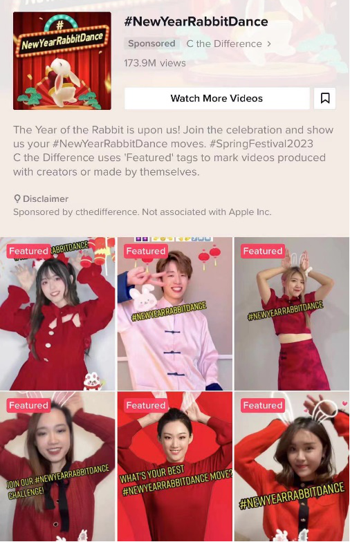 超162億人次！總臺春晚熱四海，全球共享中國年！
