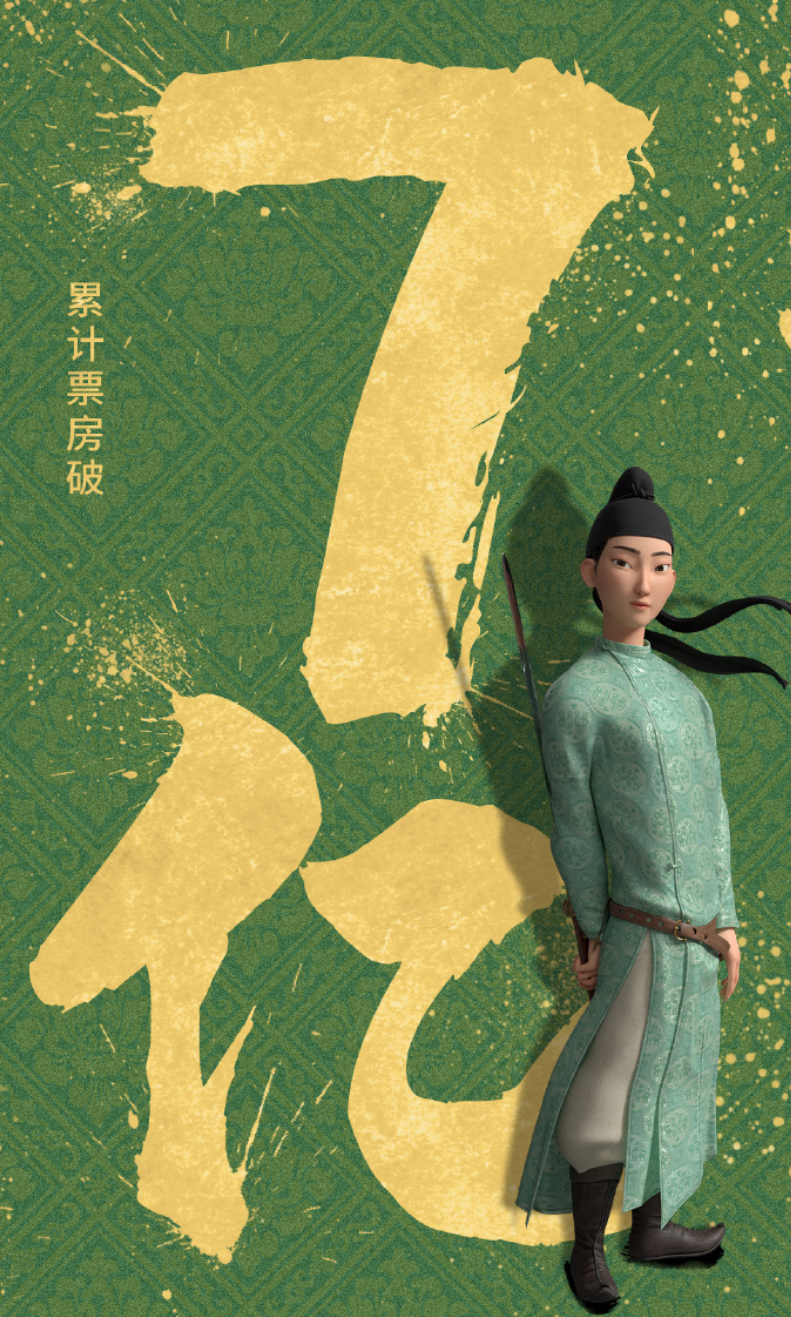 熱搜了！頂流詩人朋友圈大曝光