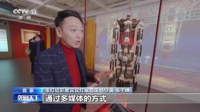 “年味兒”如何找？春節假日出遊消費大盤點！