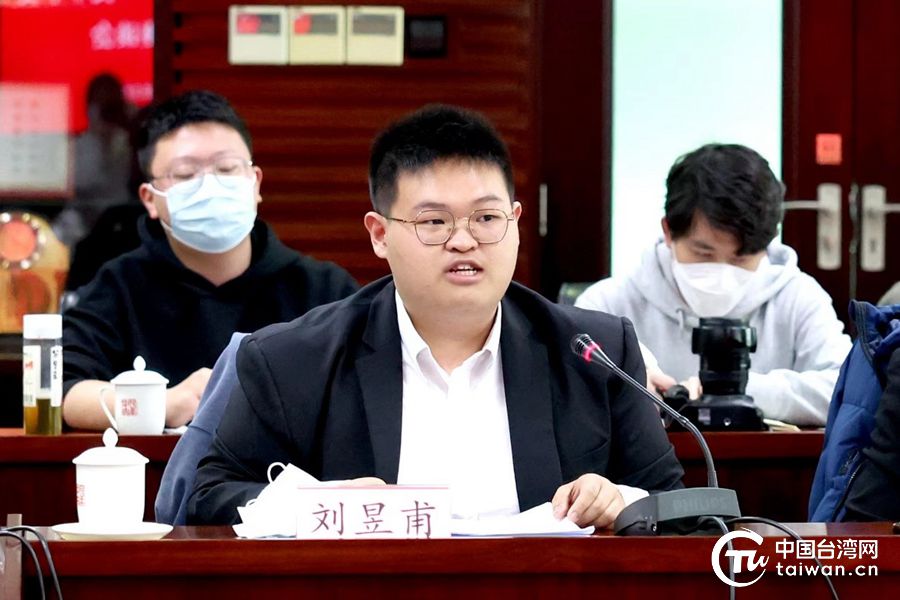 【台灣同學錄】劉昱甫：家國情懷萌生無限嚮往，主動積極融入紮根大陸