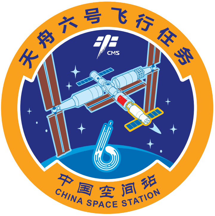 官宣！2023年度載人航天飛行任務標識正式發佈
