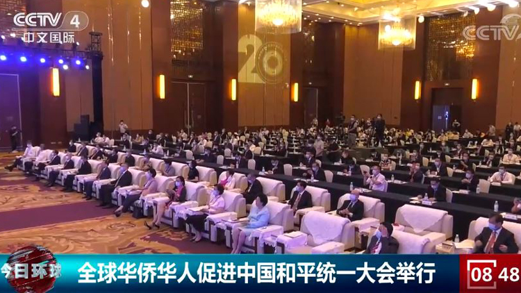 為了共同的期盼，我們勇擔時代責任
