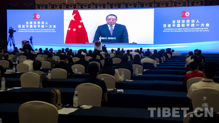 海外華僑華人期盼中國早日實現國家統一