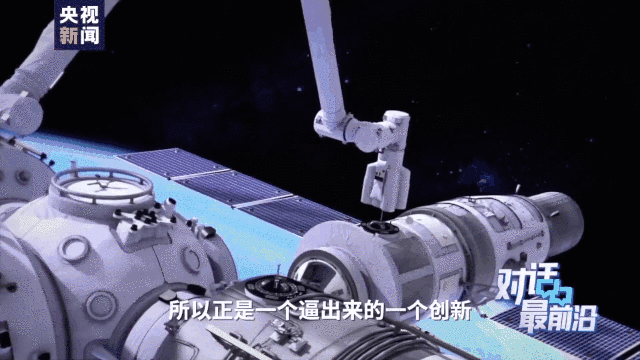 小昆蟲竟藏著國之重器的秘密……