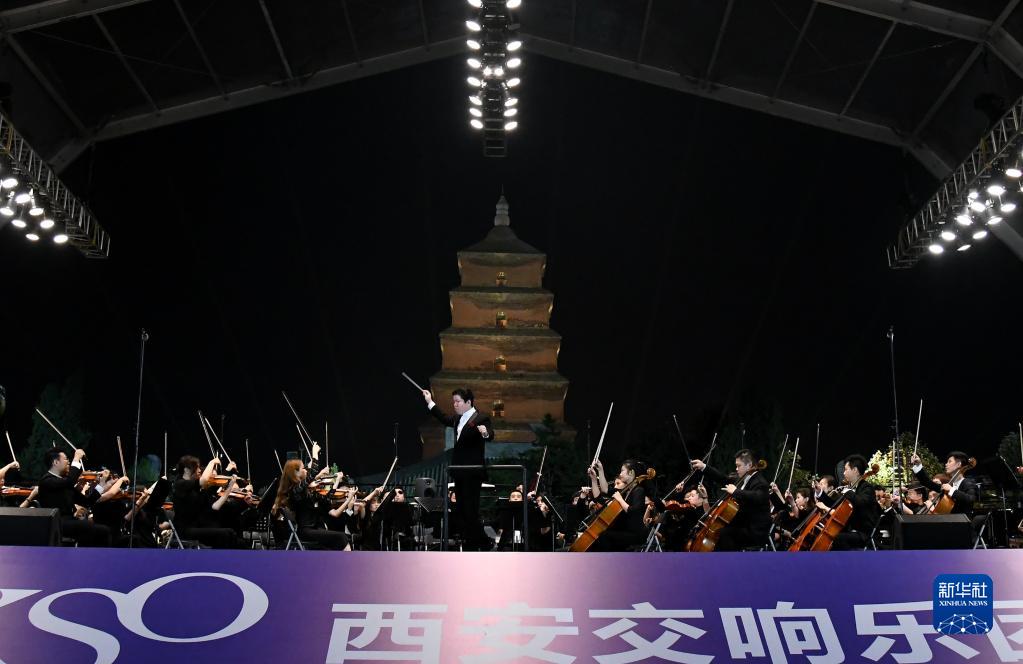 陜西西安：千年古都 愛樂之城