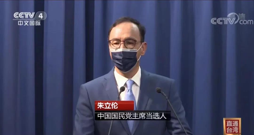 總臺海峽時評丨堅持“九二共識”反對“台獨” 推動兩岸關係和平發展 總臺海峽時評丨堅持“九二共識”反對“台獨” 推動兩岸關係和平發展