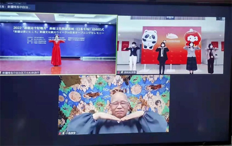 日本普通民眾：我有個願望，去新疆看看