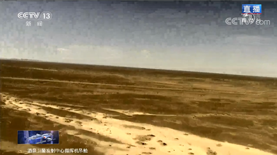 全程實錄丨神舟十二號載人飛行任務取得圓滿成功