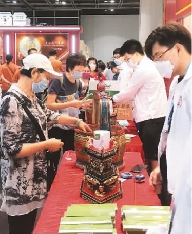 第三屆“香港潮州節”圓滿閉幕——雲遊潮汕 品味傳統文化