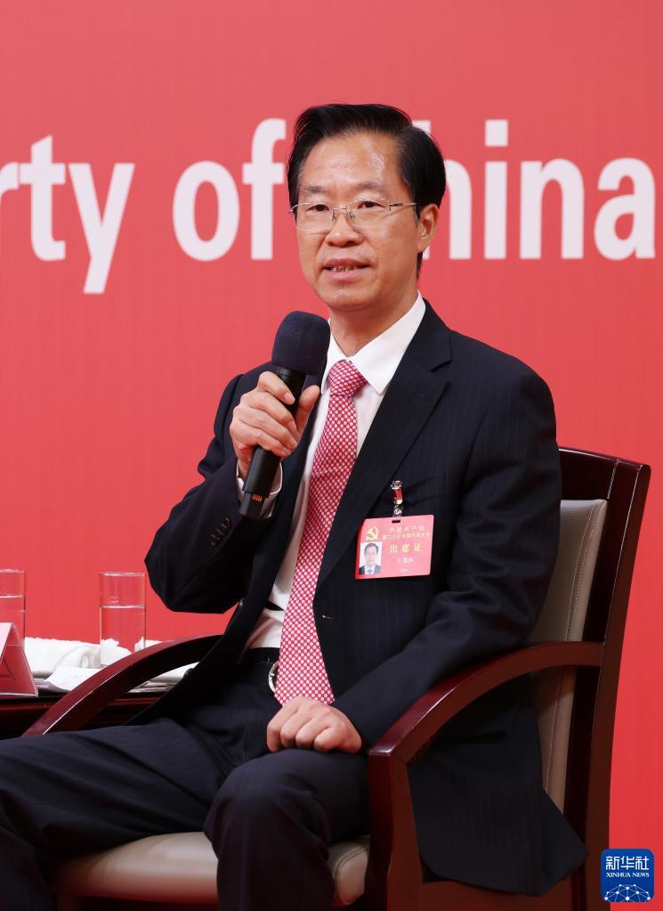 黨的二十大新聞中心舉行第二場集體採訪