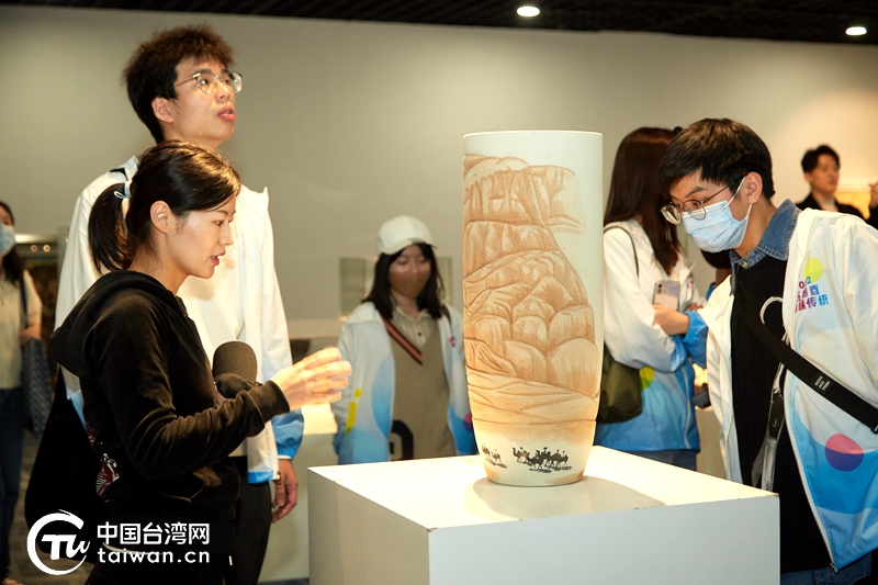 情係青春，尋味傳統 兩岸青年一同感受海派非遺文化的魅力