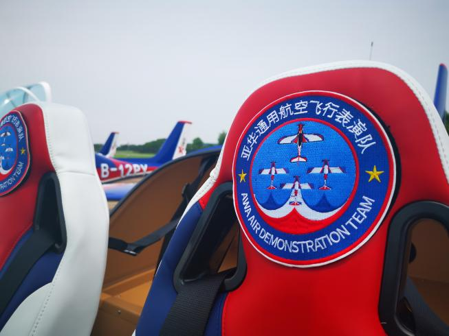 內蒙古哈素海航空飛行嘉年華即將拉開序幕
