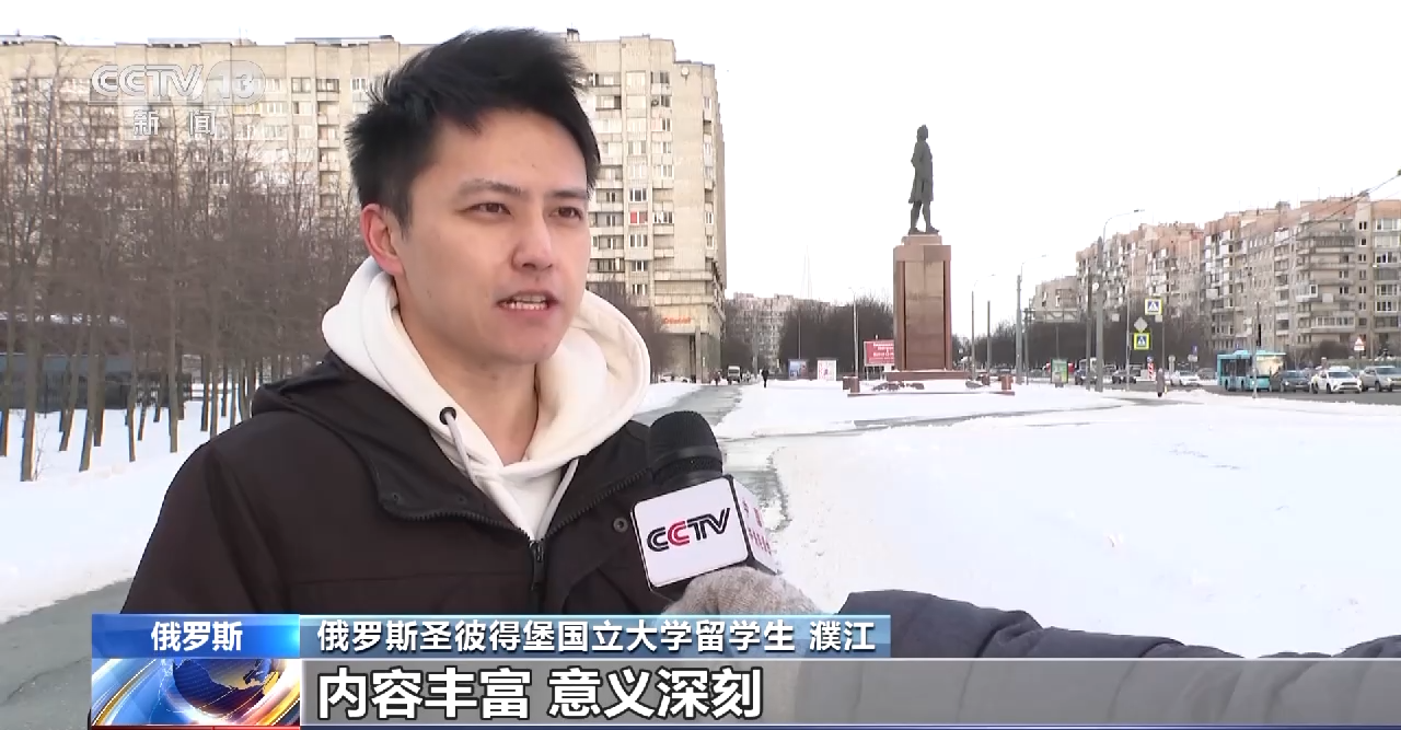 海外華僑華人和留學生：為全面推進中華民族偉大復興貢獻力量