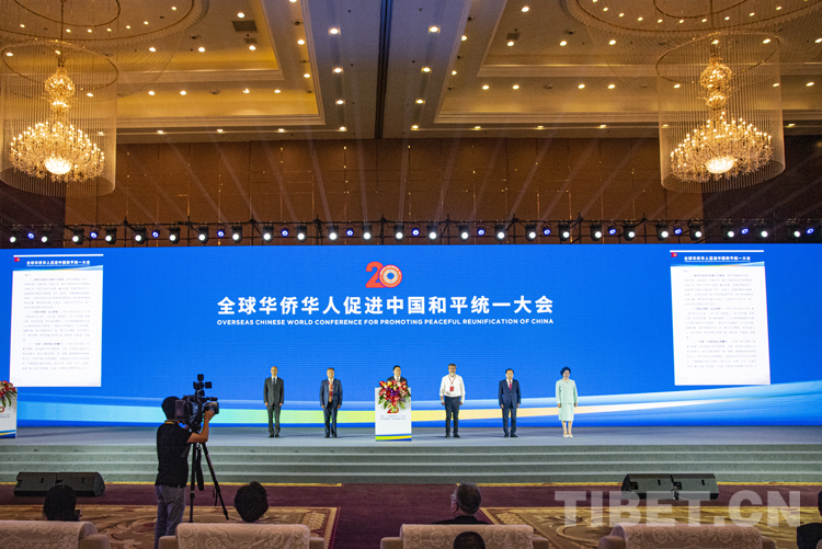海外華僑華人期盼中國早日實現國家統一