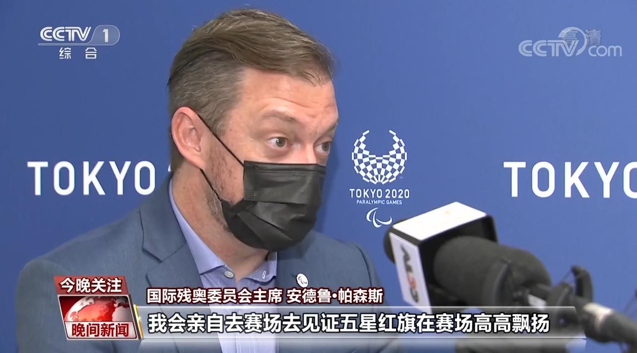 了不起，自強不息的中國殘奧健兒！