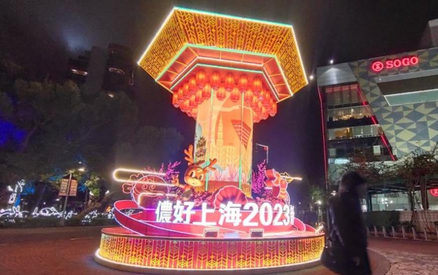 莫讓兩岸關係從“暖風頻送”變成“倒春寒”！