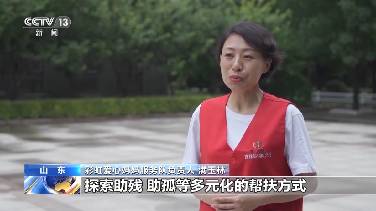 來了！全國各地“六一”兒童節N種打開方式