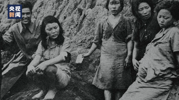 傾聽“慰安婦”的聲音：28年，14人